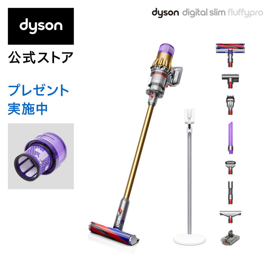 ダイソン Dyson Digital Slim Fluffy Pro-