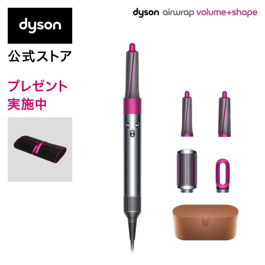 外箱不良宅配便送料無料 Dyson HS01VNSFN Airwrap Volume＋Shape