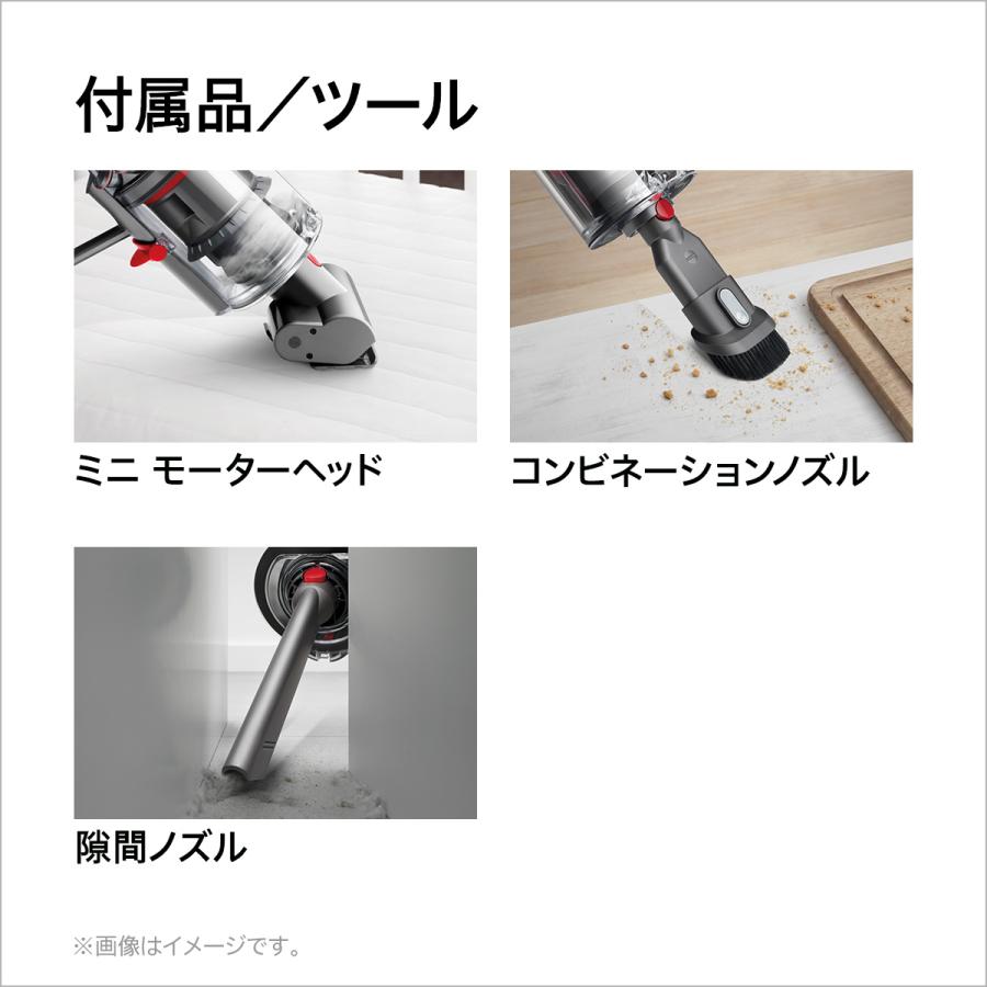 直販限定 プレゼント付】【数量限定 Black Edition】ダイソン Dyson