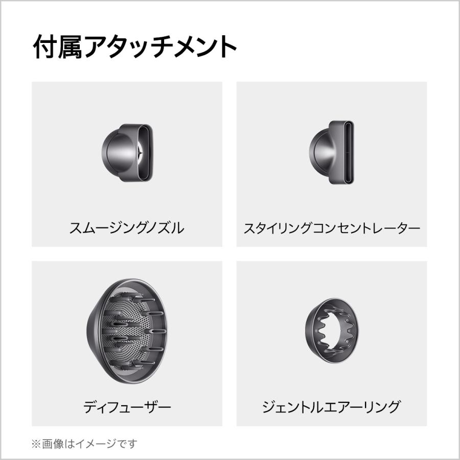 直販限定 収納スタンド付き 別送 ダイソン Dyson Supersonic Ionic ヘアドライヤー 贈与 Ulf n ニッケル Hd03 ブラック