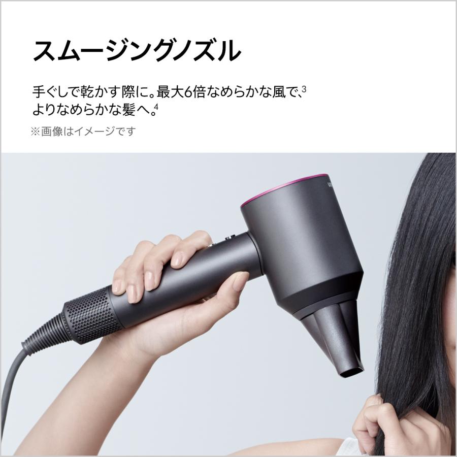 直販限定 収納スタンド付き 別送 ダイソン Dyson Supersonic Ionic Hd03 返品送料無料 n ブラック ニッケル ヘア ドライヤー Ulf