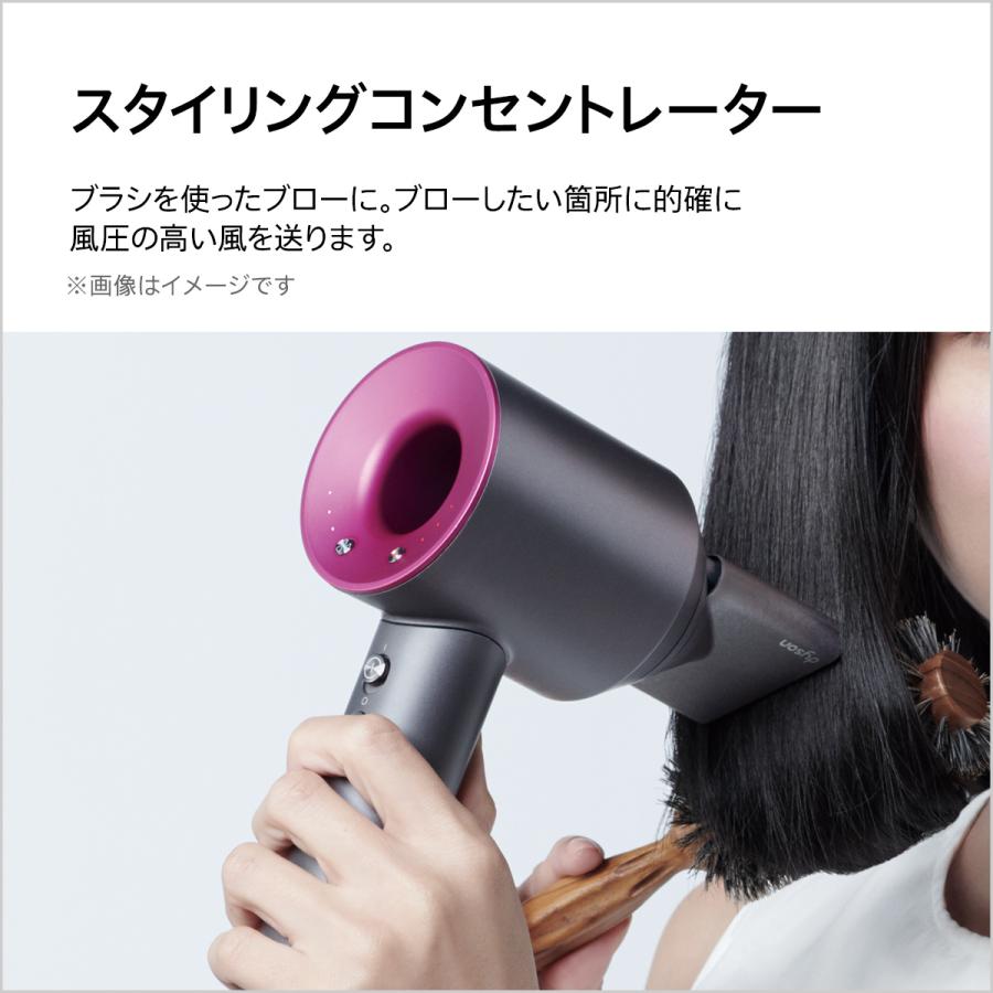 直販限定 収納スタンド付き 別送 ダイソン Dyson Supersonic Ionic ヘアドライヤー 贈与 Ulf n ニッケル Hd03 ブラック