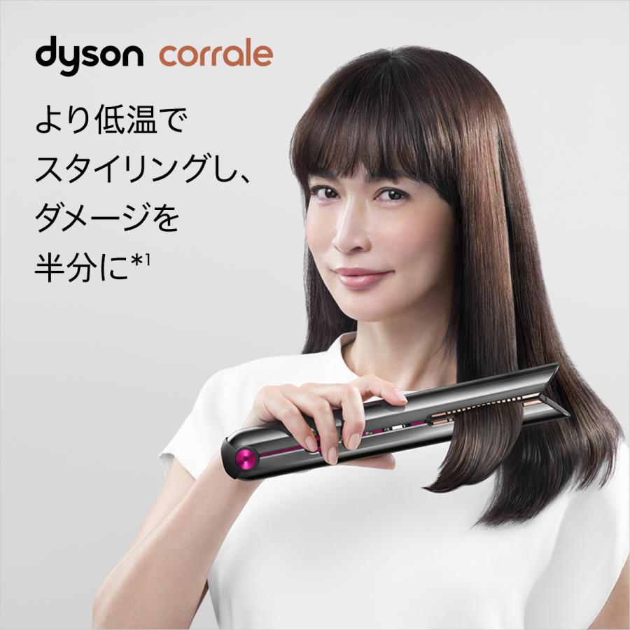 超安い おまけ付き ダイソン Dyson HS03 NF ヘアアイロン ブラック