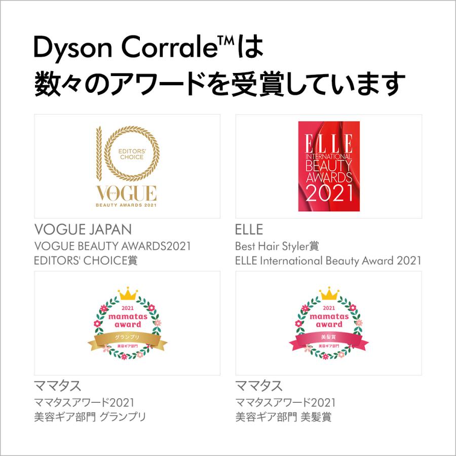 高い品質 Calin1店Dyson Corrale HS03 NF ブラックニッケル フューシャ