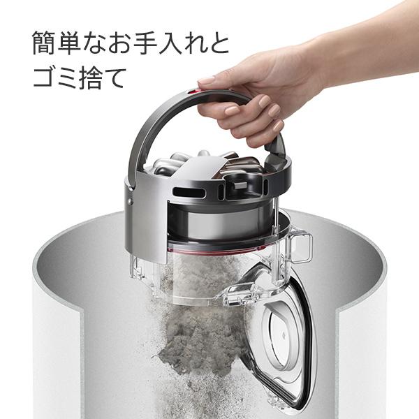 360eye ロボット掃除機 掃除機 【アウトレットSALE】 ダイソン 360eye ロボット掃除機 掃除機 【アウトレットSALE】 ダイソン