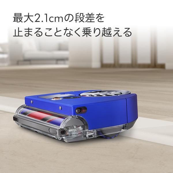 360eye ロボット掃除機 掃除機 【アウトレットSALE】 ダイソン 360eye ロボット掃除機 掃除機 【アウトレットSALE】 ダイソン