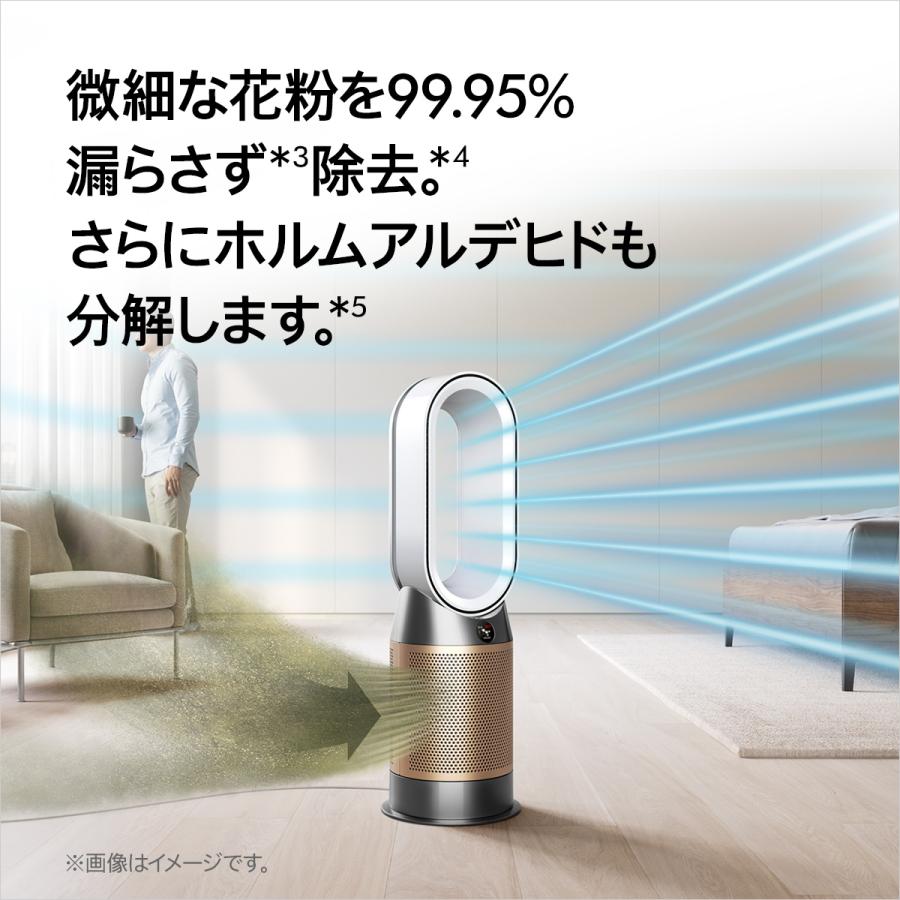 空気清浄機 ヒーター 【新製品】 ダイソン Dyson Purifier Hot + Cool