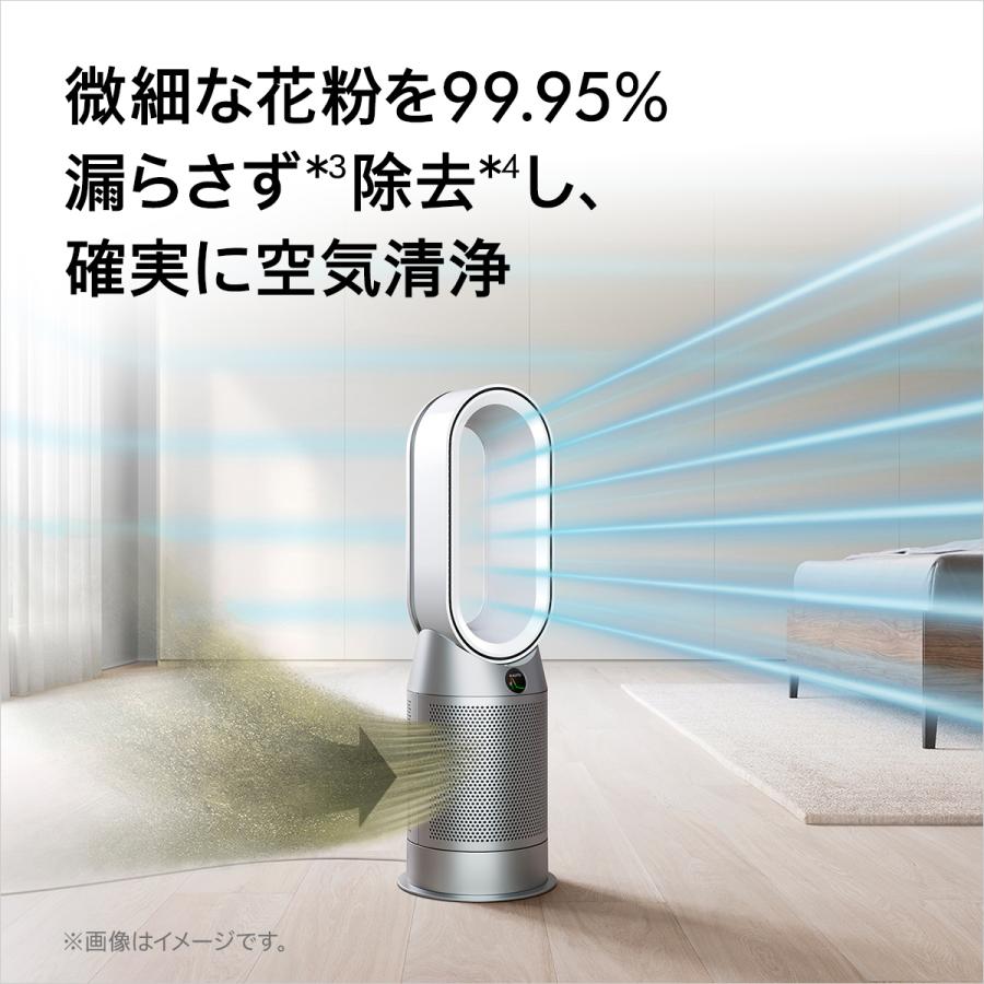 空気清浄機 ファンヒーター 【クーポン利用で8,000円OFF】【花粉