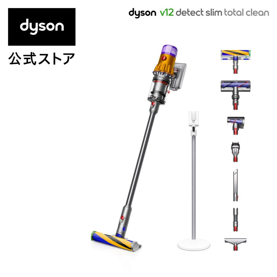 5 26新発売 ランキング総合1位 ダイソン Dyson V12 Detect Slim サイクロン式 2021年モデル Total dyson コードレス掃除機 SV20ABL 定番スタイル Clean