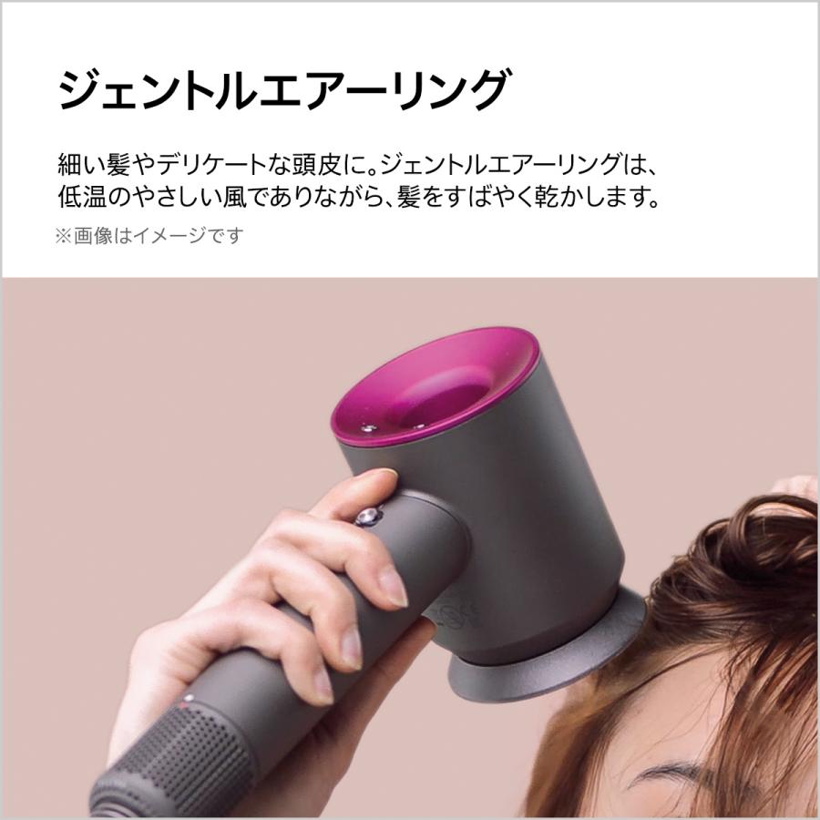 ドライヤー ヘアドライヤー ダイソン Dyson Supersonic Ionic (アイアン/フューシャ) HD08 ULF IIF N