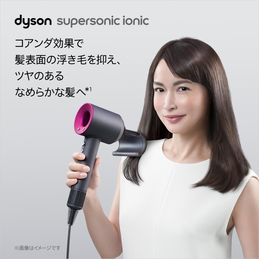 直販限定 収納スタンド付】ダイソン Dyson Supersonic Ionic (アイアン/フューシャ) HD08 ULF IIF N ヘアドライヤー  :386736-01:Dyson公式Yahoo!ショッピング店 - 通販 - Yahoo!ショッピング