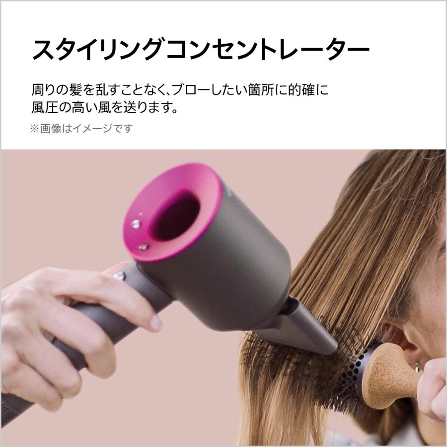 ドライヤー ヘアドライヤー ダイソン Dyson Supersonic Ionic (アイアン/フューシャ) HD08 ULF IIF N