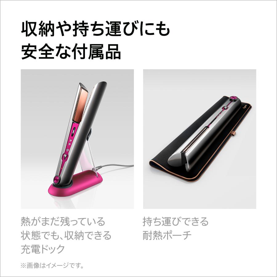 直販・百貨店限定】【直販限定ブラシ付】ダイソンDyson Corrale ...