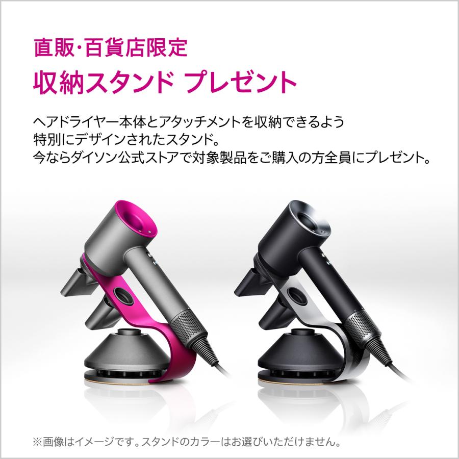 Dyson ダイソン ドライヤー アタッチメント - 健康