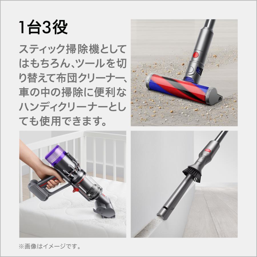 【最軽量モデル】ダイソン Dyson Micro 1.5kg Complete サイクロン式 コードレス掃除機 dyson SV21FFCOM N