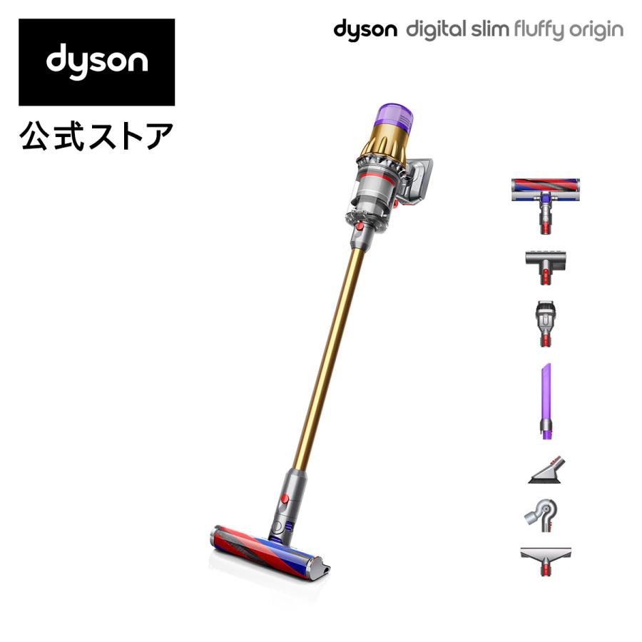 掃除機 コードレス掃除機 【直販限定】ダイソン Dyson Digital Slim Fluffy Origin SV18FFENTEX :  394098-01 : Dyson公式Yahoo!ショッピング店 - 通販 - Yahoo!ショッピング