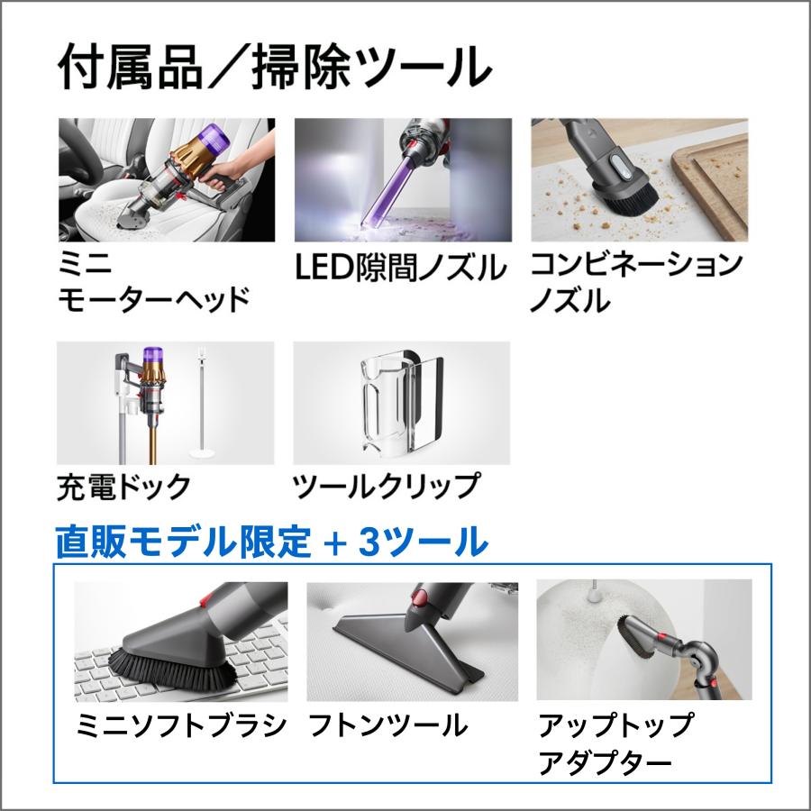 掃除機 コードレス掃除機 【クーポンで34,400円OFF】【数量限定