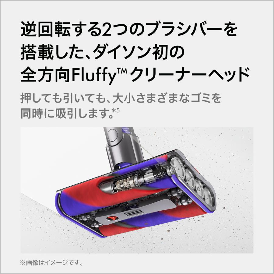 数量限定 プレゼント中】【直販限定】ダイソン Dyson Omni-glide