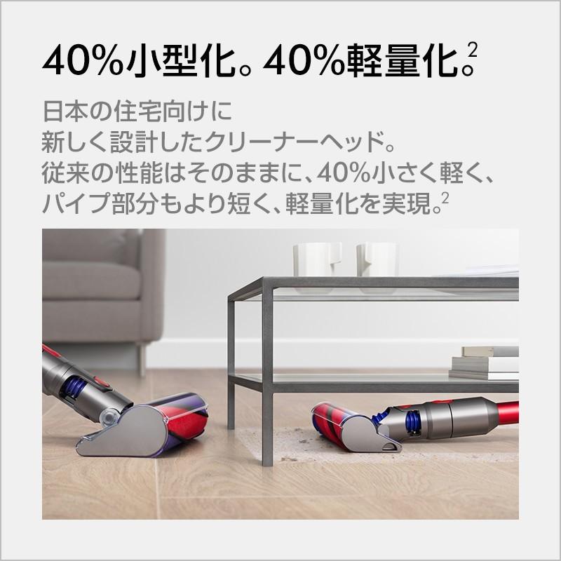 掃除機 コードレス掃除機 【期間限定/軽量モデル】 ダイソン Dyson V8 Slim Fluffy Extra SV10K EXT BU｜dyson｜03