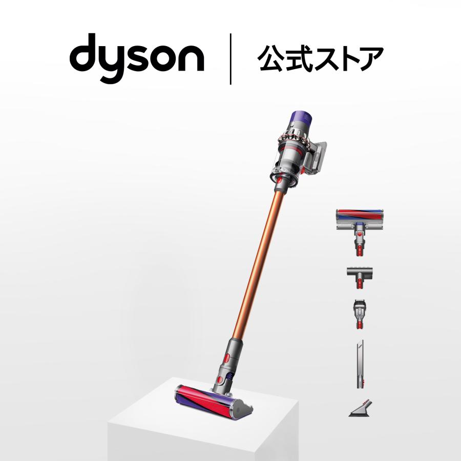 cyclone v10 掃除機 コードレス掃除機 ダイソン Dyson Cyclone V10