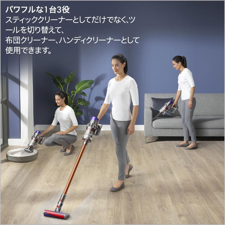 掃除機 コードレス掃除機 【期間限定価格 Yahooショッピング1位】 ダイソン Dyson Cyclone V10 Fluffy SV12FFLF 【フロアドック無】｜dyson｜03