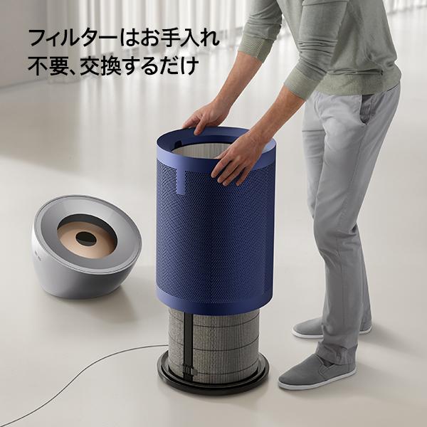 Dyson 空気清浄機 扇風機 ダイソン Purifier Big+Quiet Dyson 空気清浄機 扇風機 ダイソン Purifier Big+Quiet