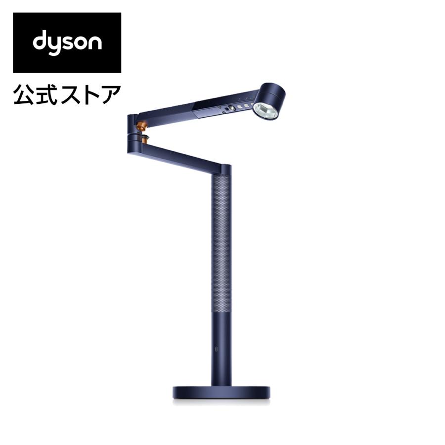 Dyson 照明 デスクライト ダイソン Solarcycle Morph CD06DBB ダーク 