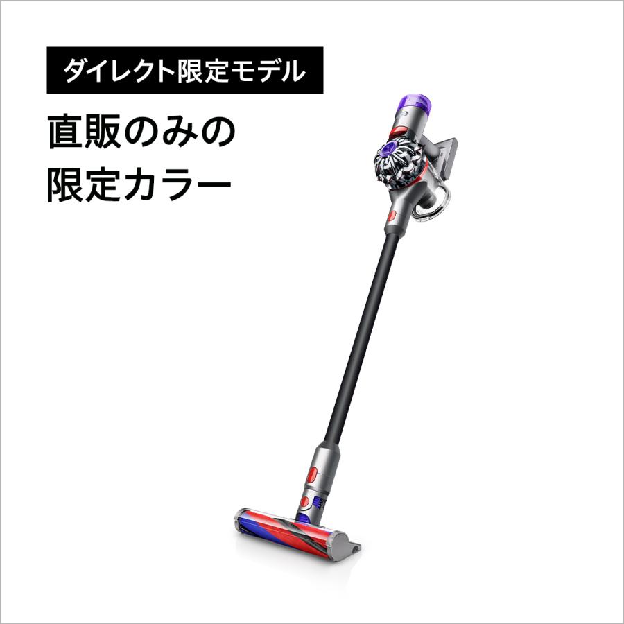 掃除機 コードレス掃除機 【軽量モデル】 ダイソン Dyson V8 Slim Fluffy ダイソン掃除機 dyson SV10K EXTBK｜dyson｜02