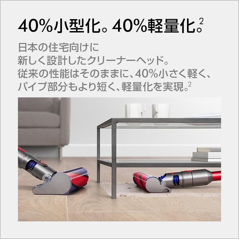 v8 掃除機 コードレス掃除機 【特別価格】 ダイソン Dyson V8 v8 掃除機 コードレス掃除機 【特別価格】 ダイソン Dyson V8