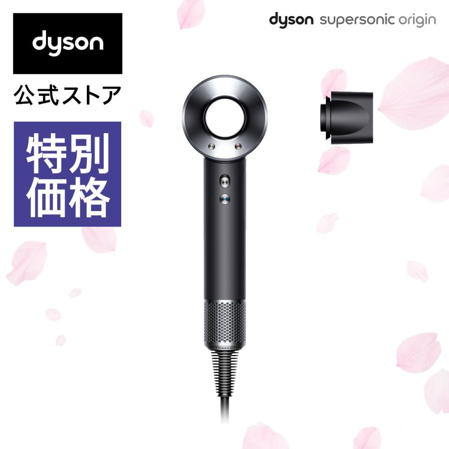 超激安 ｄyson HD01 ヘアドライヤーアイアン／ブルー(b5) 動作品 ヘア