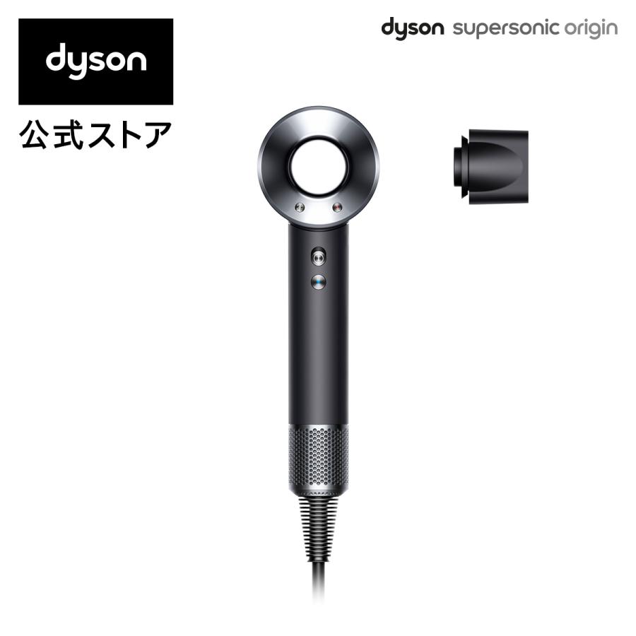 Supersonic ドライヤー ヘアドライヤー ダイソン Dyson ブラック Supersonic ドライヤー ヘアドライヤー ダイソン Dyson ブラック