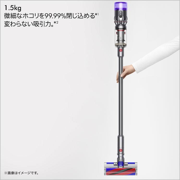 掃除機 コードレス掃除機 ダイソン Dyson Micro Plus サイクロン式 dyson SV33FFPL｜dyson｜02