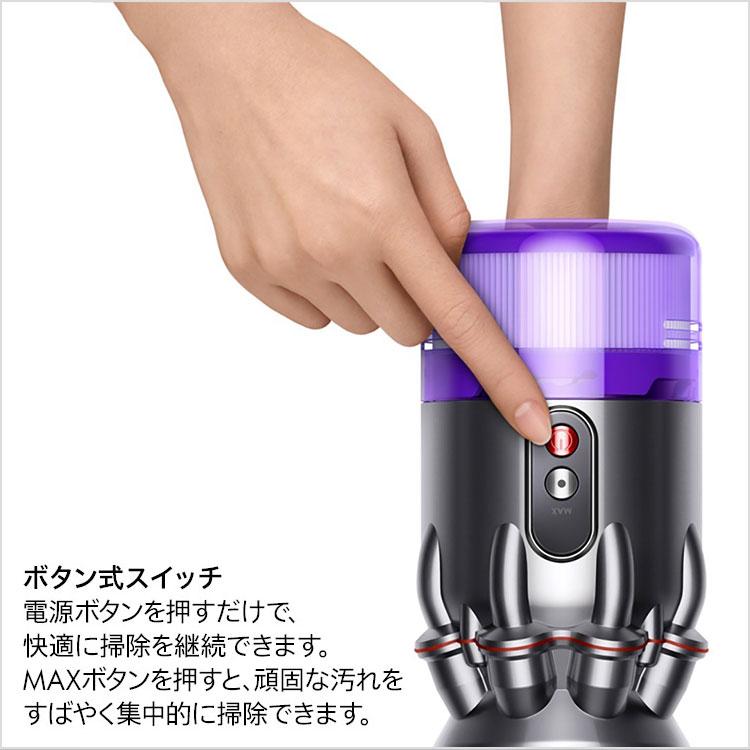 掃除機 コードレス掃除機 ダイソン Dyson Micro Plus サイクロン式 dyson SV33FFPL｜dyson｜03