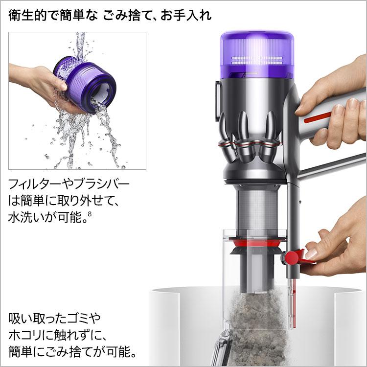 Dyson 掃除機 コードレス掃除機 ダイソン Micro Plus サイクロン Dyson 掃除機 コードレス掃除機 ダイソン Micro Plus サイクロン