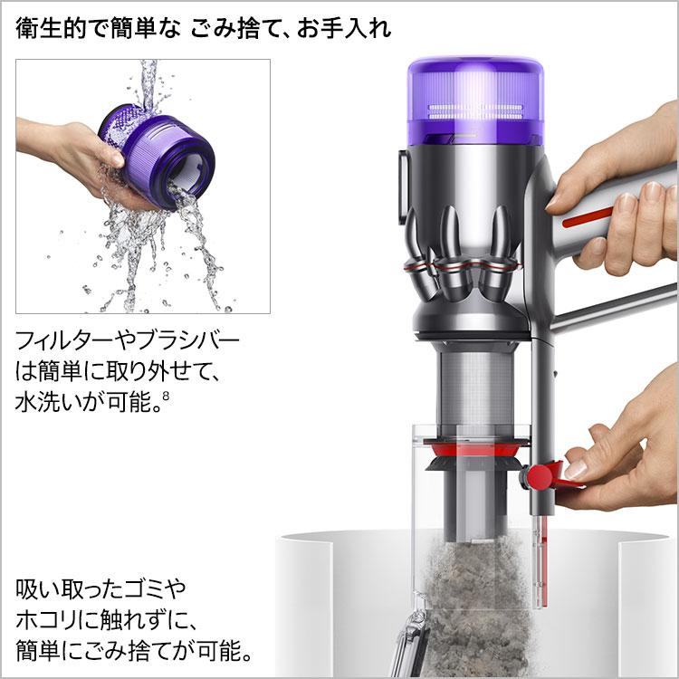 掃除機 コードレス掃除機 ダイソン Dyson Micro Plus サイクロン式 dyson SV33FFPL｜dyson｜04