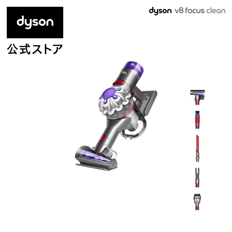 掃除機 ハンディクリーナー ダイソン Dyson V8 Focus Clean コードレス掃除機 サイクロン式掃除機 HH15 : 447815-01  : Dyson公式Yahoo!ショッピング店 - 通販 - Yahoo!ショッピング