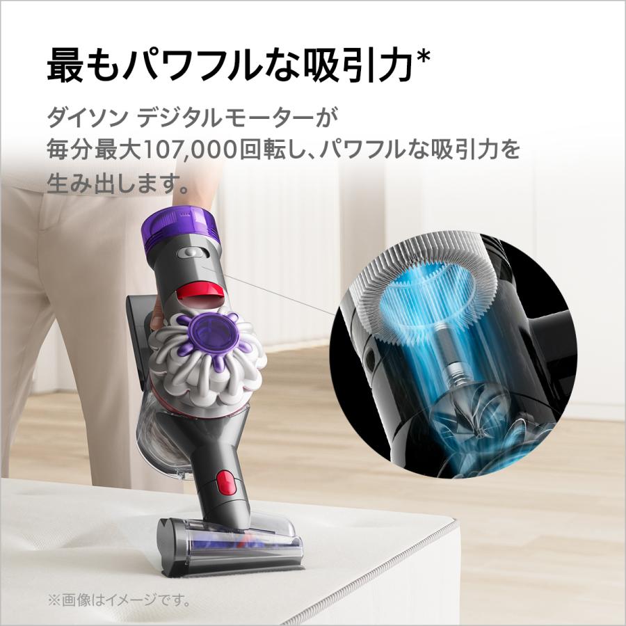 v7 掃除機 ハンディクリーナー ダイソン Dyson V8 Focus Clean v7 掃除機 ハンディクリーナー ダイソン Dyson V8 Focus Clean