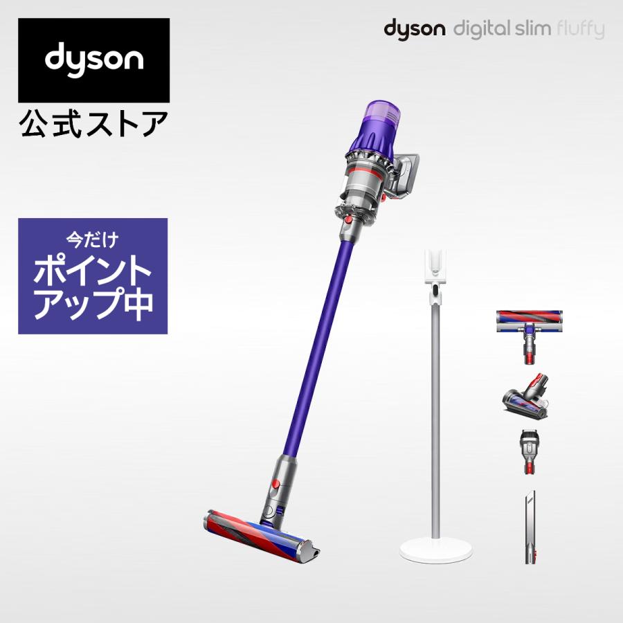 掃除機 コードレス掃除機 【軽量でパワフル】ダイソン Dyson Digital