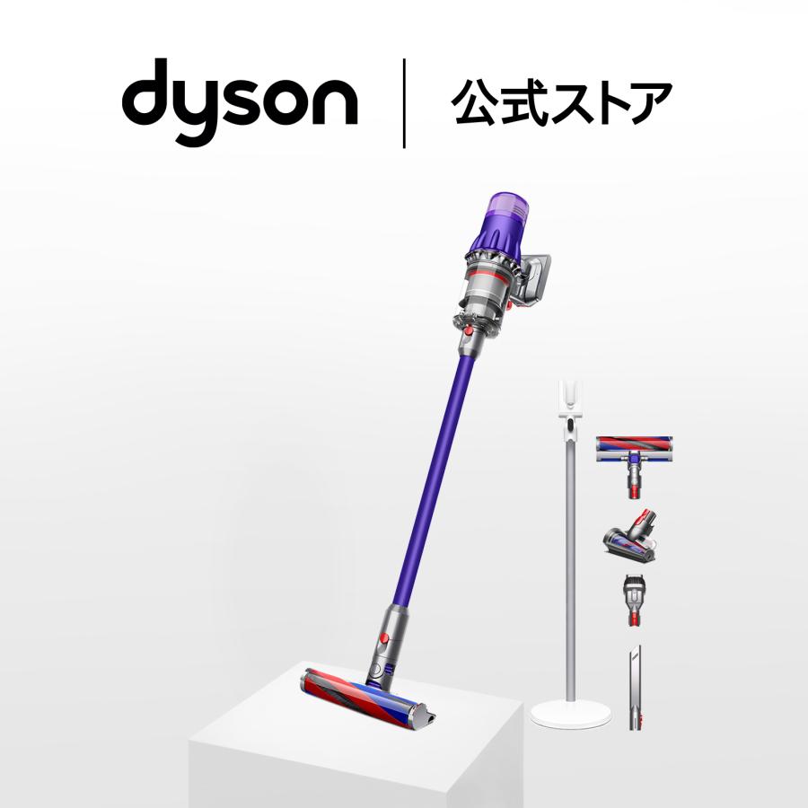 動作確認済Dyson純正サイクロン式ハンディ掃除機 オレンジ紫 Dyson（ダイソン） 掃除機 コードレス掃除機 Dyson Digital Slim