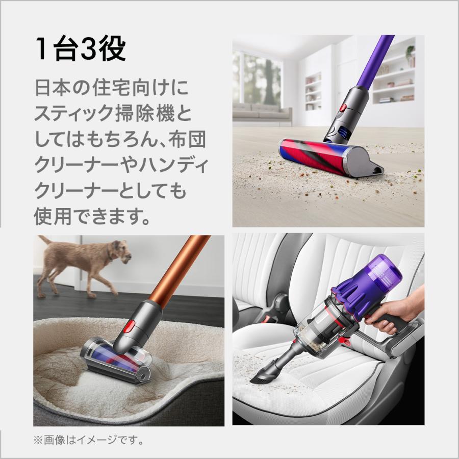 掃除機 コードレス掃除機 【軽量でパワフル】ダイソン Dyson Digital