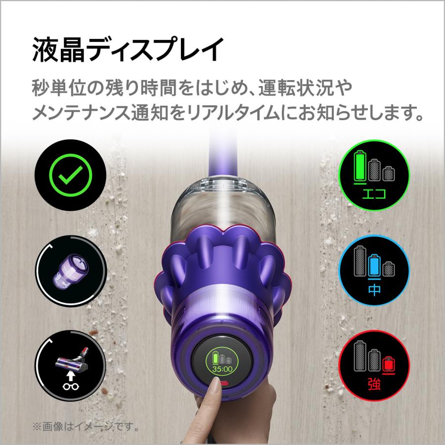 掃除機 コードレス掃除機 【軽量でパワフル】ダイソン Dyson Digital Slim Fluffy dyson SV18FF H｜dyson｜04