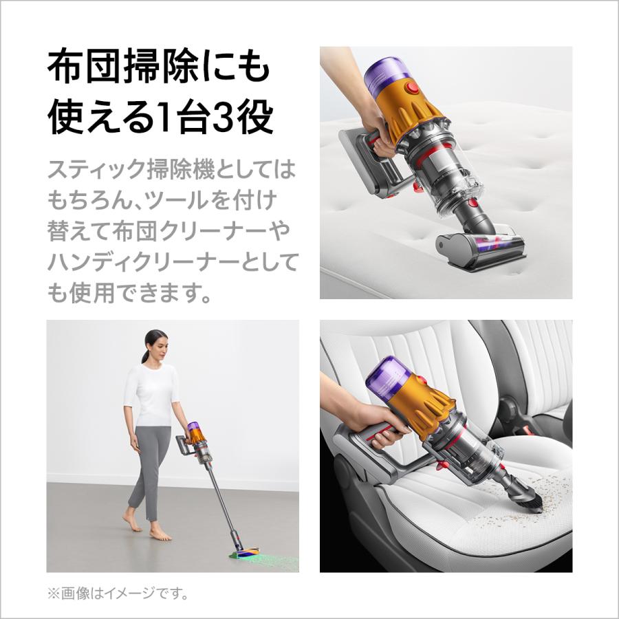 期間限定特価】 掃除機 コードレス掃除機 ダイソン Dyson V12 Detect Slim Absolute sv46abl