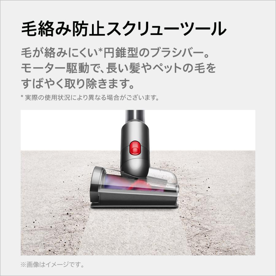 Dyson（ダイソン） 掃除機 コードレス掃除機 【アウトレットSALE