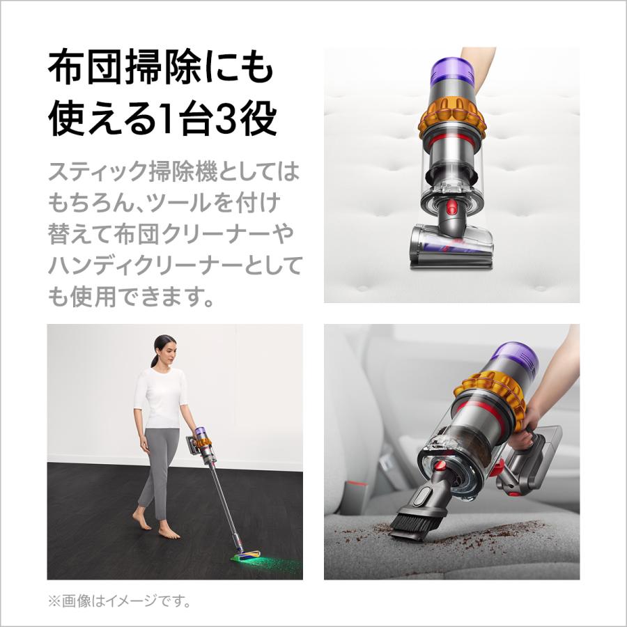 掃除機 コードレス掃除機 【最上位モデル】 ダイソン Dyson Gen5detect Absolute dyson SV23 ABL｜dyson｜08