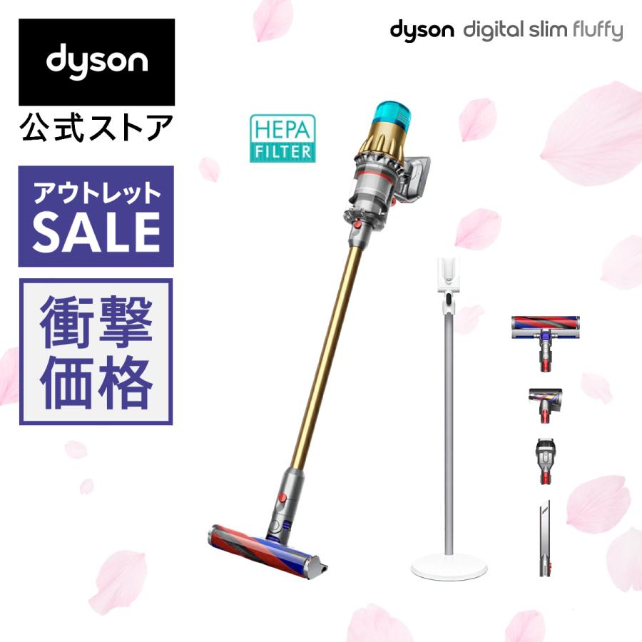 掃除機 コードレス掃除機 【直販限定/軽量でパワフル】 ダイソン Dyson