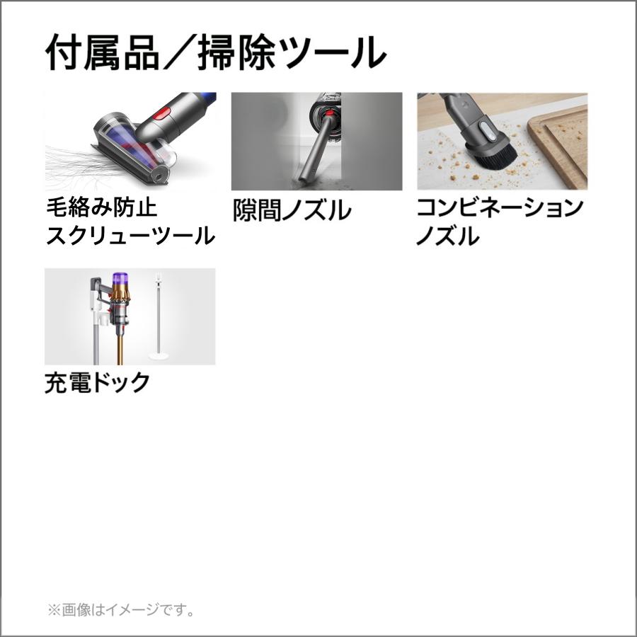 Dyson 掃除機 コードレス掃除機 【アウトレットSALE】 ダイソン Dyson 掃除機 コードレス掃除機 【アウトレットSALE】 ダイソン