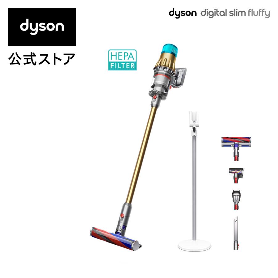 Dyson 掃除機 コードレス掃除機 【アウトレットSALE】 ダイソン Dyson 掃除機 コードレス掃除機 【アウトレットSALE】 ダイソン