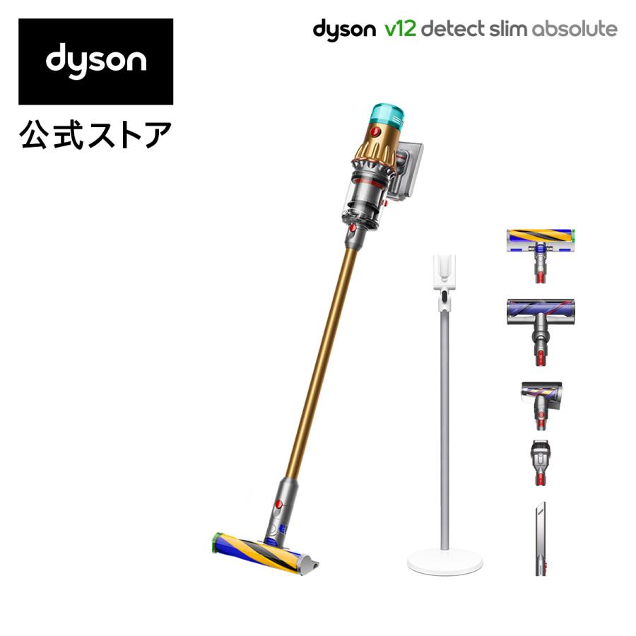 掃除機 コードレス掃除機 【下取りで31,500円OFF】 ダイソン Dyson V12