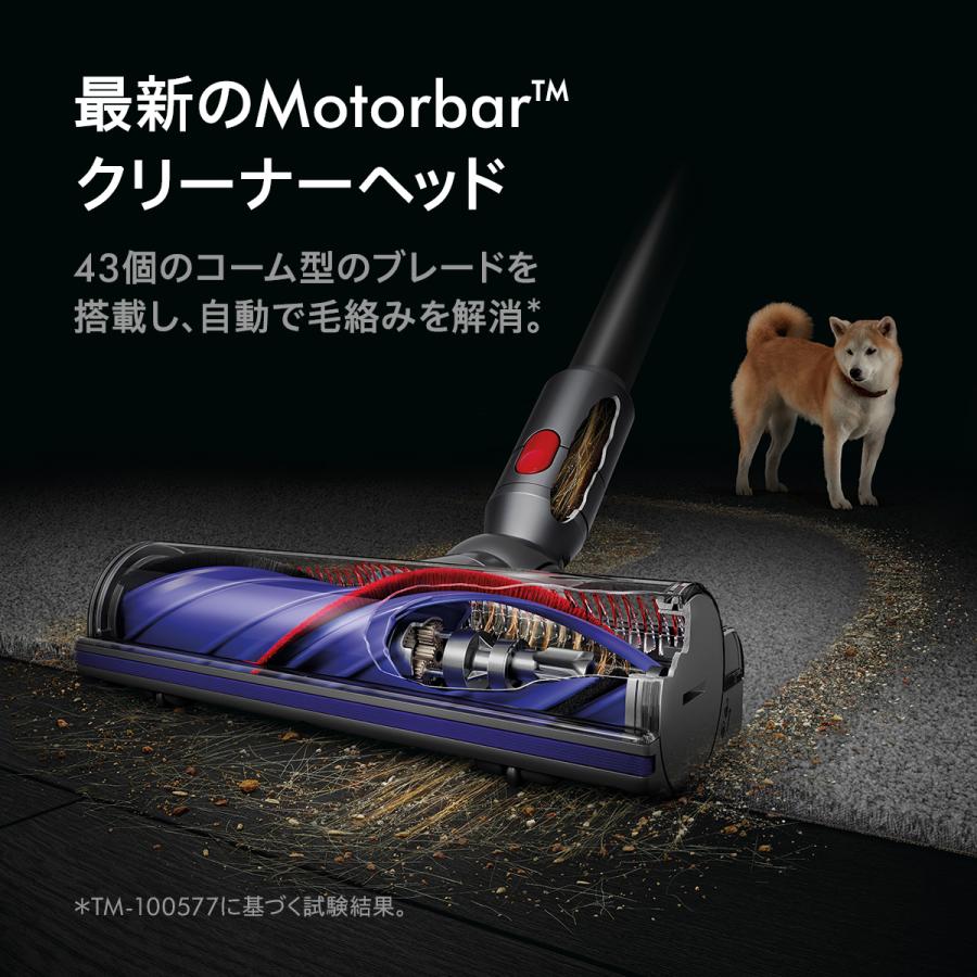 Dyson 掃除機 コードレス掃除機 【特別価格】 ダイソン V12 Dyson 掃除機 コードレス掃除機 【特別価格】 ダイソン V12