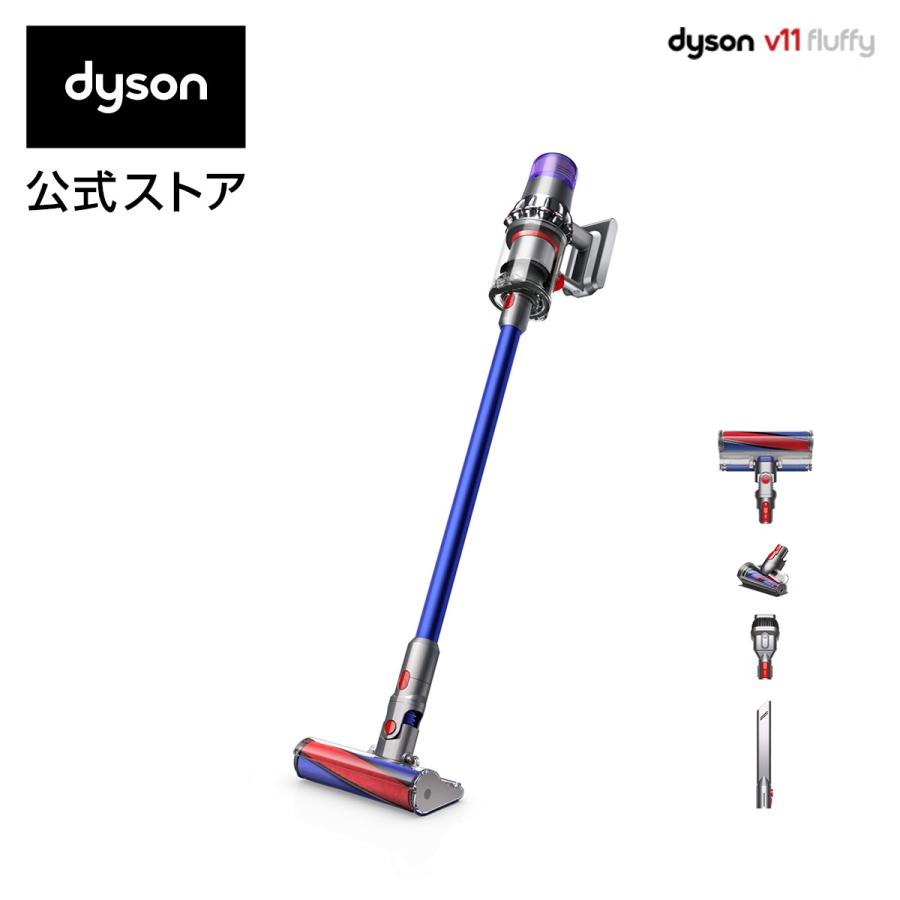 掃除機 コードレス掃除機 ダイソン Dyson V11 Fluffy dyson SV15 FF BU
